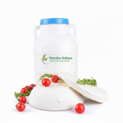 Erzincan Yağlı Tulum Peyniri