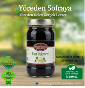 Erzincan Dut Pekmezi(Gün)